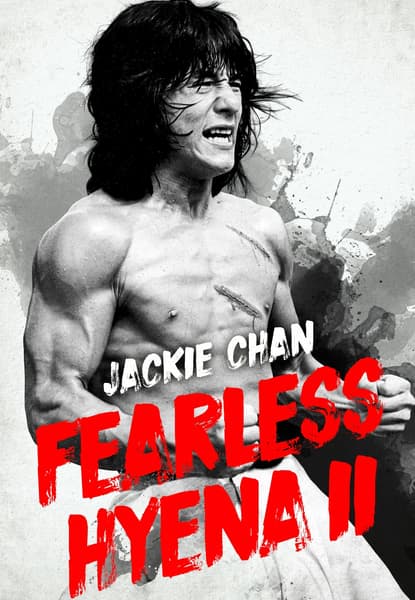 The Fearless Hyena 2