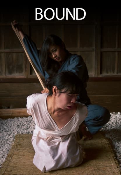 Bound