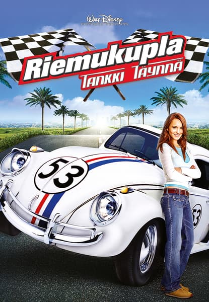 Riemukupla: Tankki täynnä