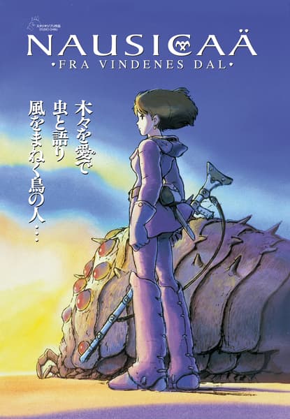 Nausicaä - Prinsessen fra vindens dal
