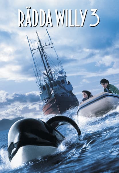 Rädda Willy 3