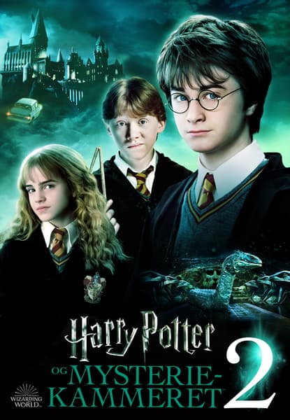 Harry Potter og mysteriekammeret