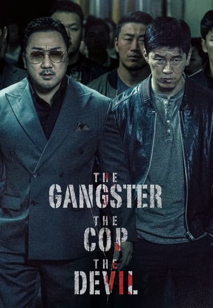 The gangster the cop the devil