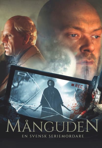 Månguden