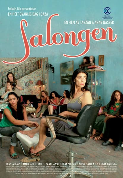 Salongen