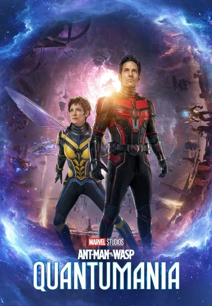 Ant-Man and the Wasp: Quantumania