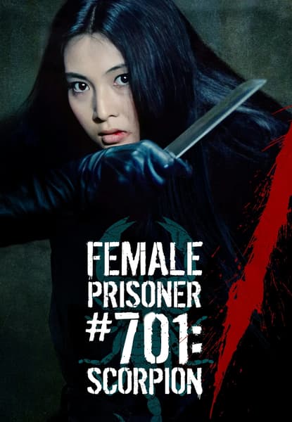 Female Prisoner #701: Scorpion