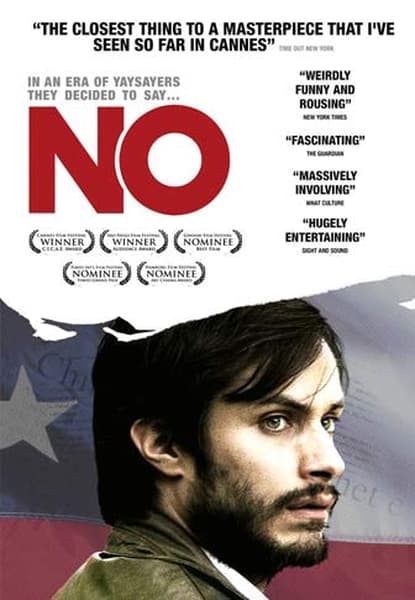 NO