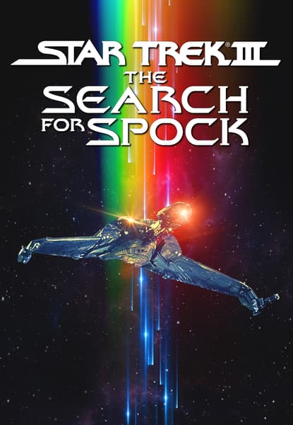 Star Trek III: Spockin paluu