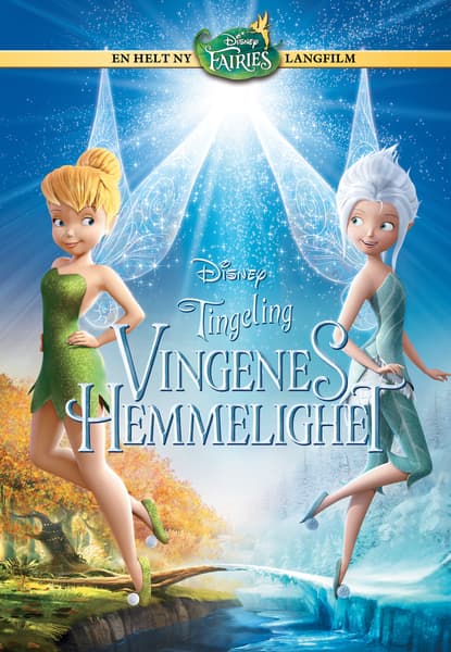 Tingeling - Vingenes hemmelighet