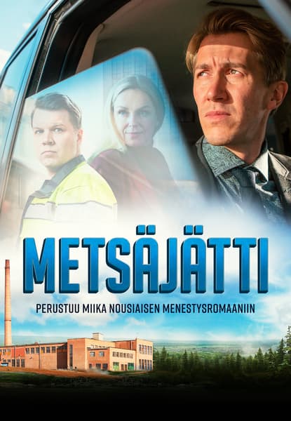 Metsäjätti