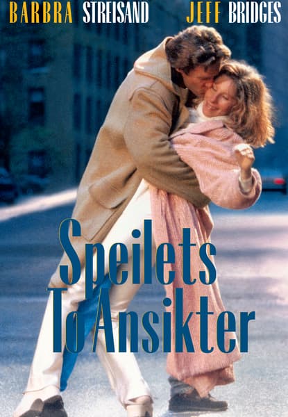 Speilets to ansikter
