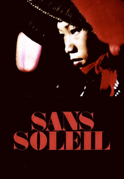 Sans soleil