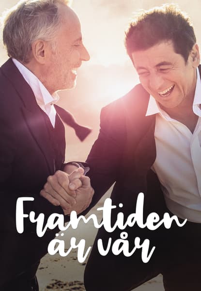 Framtiden är vår