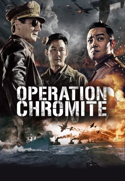 Operation Chromite
