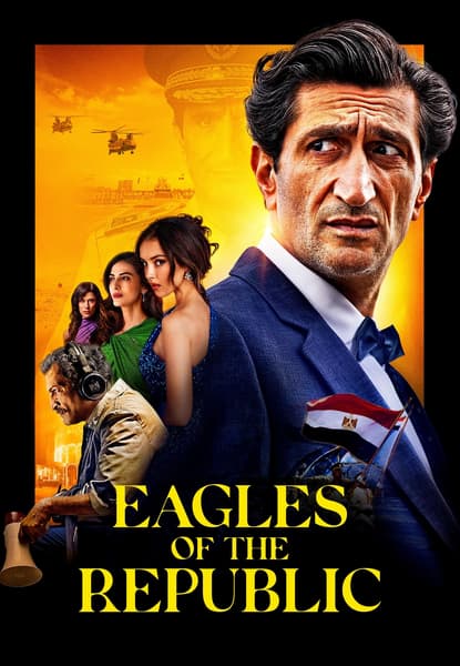 Eagles of the Republic