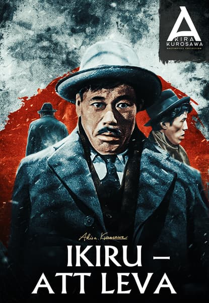 Ikiru - Att leva