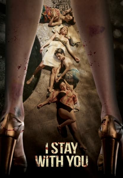 I Stay With You
