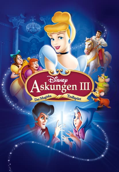 Askungen - Det magiska trollspöet