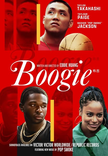 Boogie
