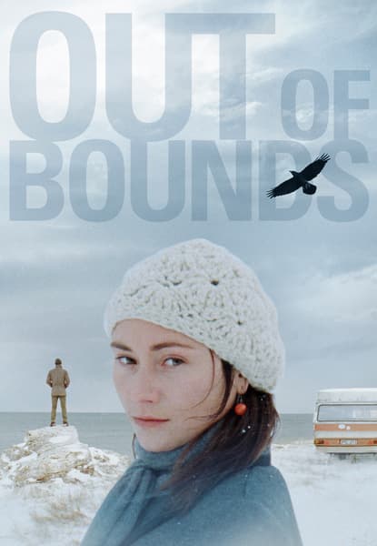 Out of Bounds