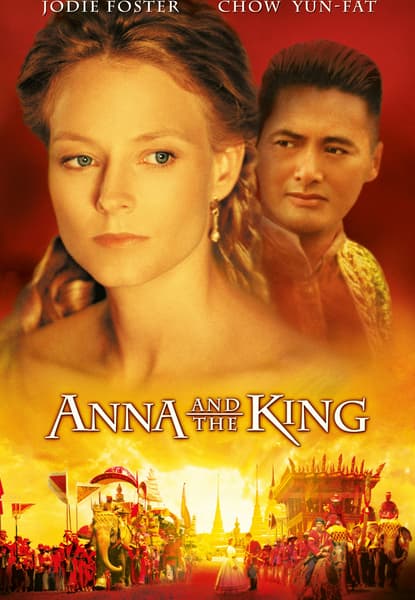Anna och kungen