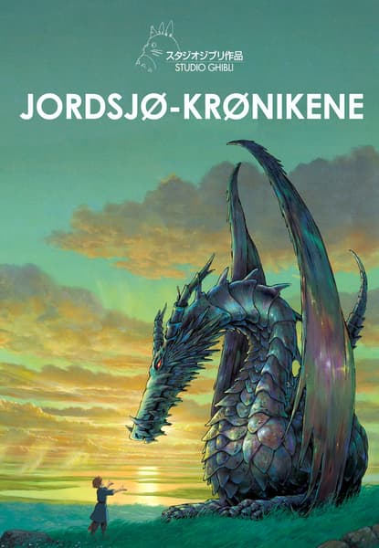 Jordsjø-krønikene