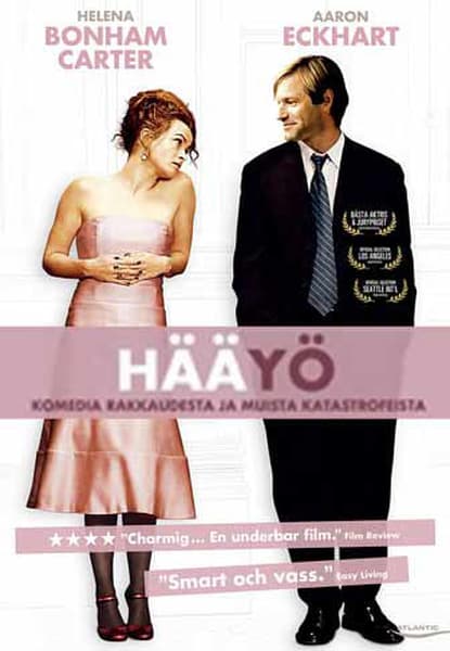 Hääyö