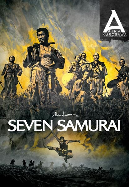 De sju samurajerna