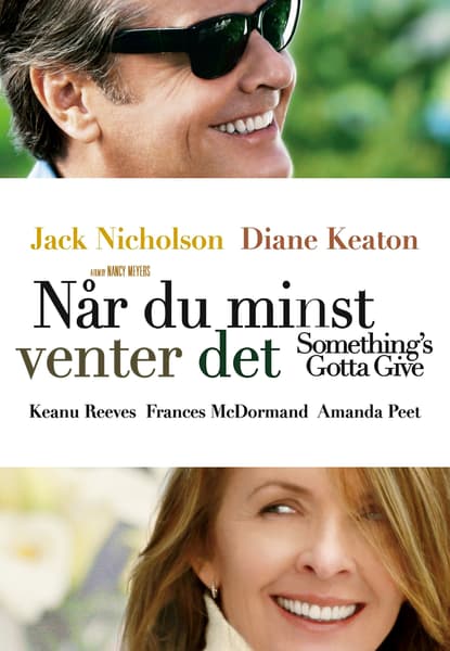 Når du minst venter det
