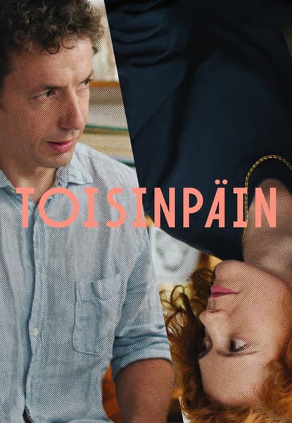 Toisinpäin