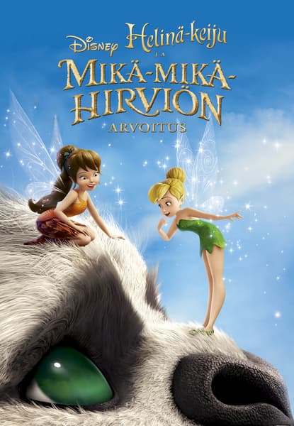 Helinä-keiju ja Mikä-mikä-hirviön arvoitus