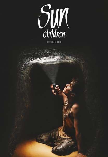 Sun Children