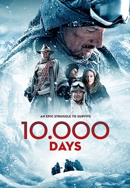 10 000 Days