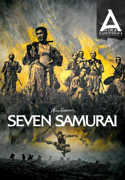 De syv samuraier