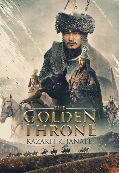Kazakh Khanate - Golden Throne