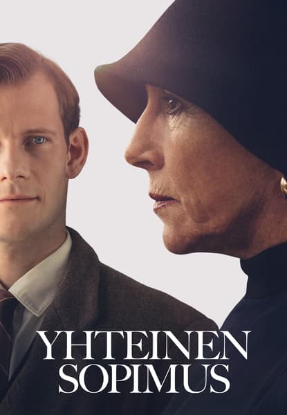 Yhteinen sopimus