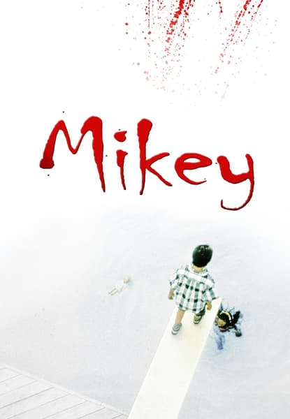 Mikey