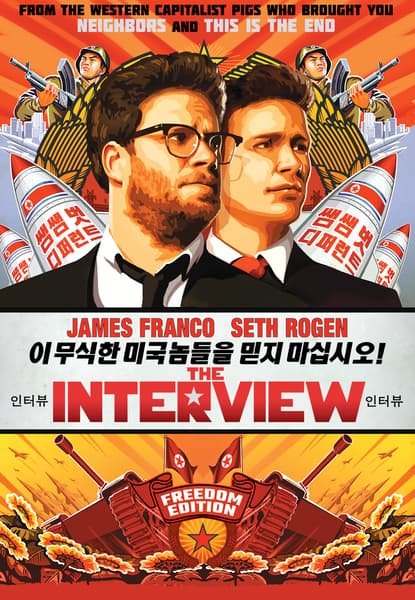 The Interview