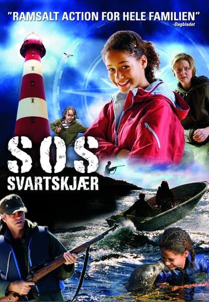 S.O.S Svartskjær