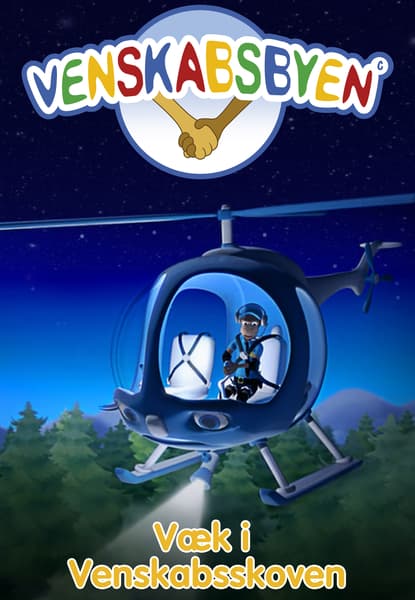 Vennebyen: Lost in Friend Forest