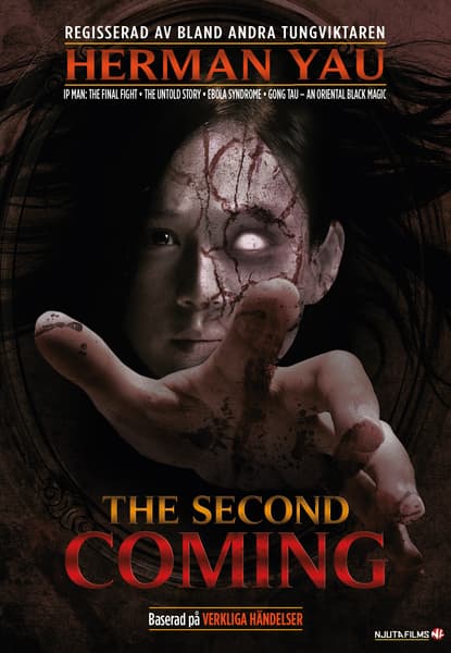 The Second Coming