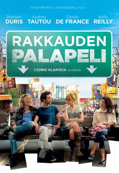 Rakkauden palapeli