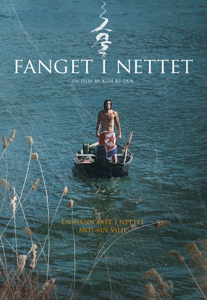 Fanget i nettet