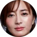 Chiharu Niiyama