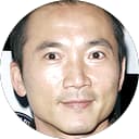 Collin Chou