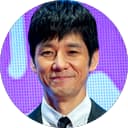 Hidetoshi Nishijima