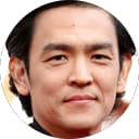 John Cho