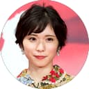 Mayu Matsuoka