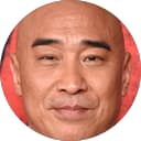 Ron Yuan